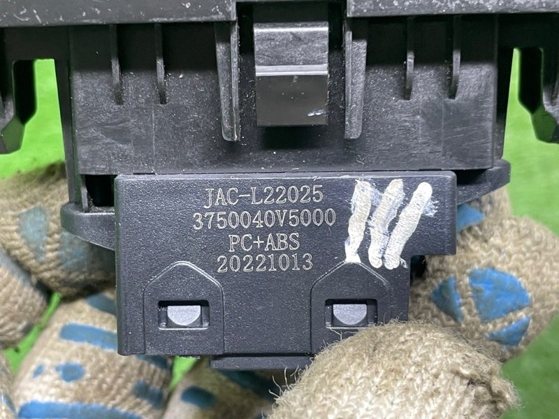 Кнопка стеклоподъемника, 500 рублей, Москва