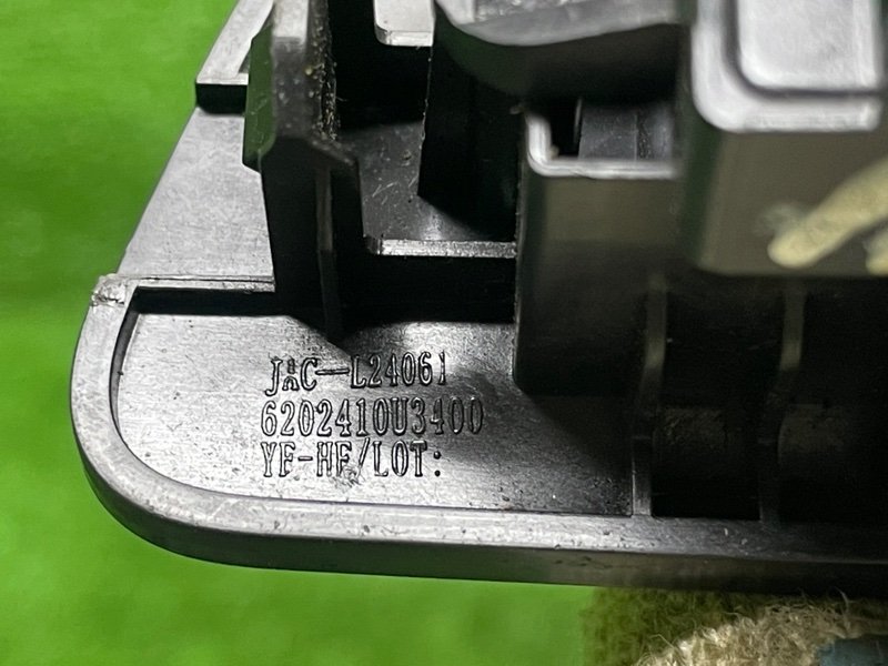 Кнопка стеклоподъемника, 500 рублей, Москва