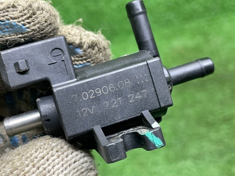 Клапан электромагнитный, 1000 рублей, Москва