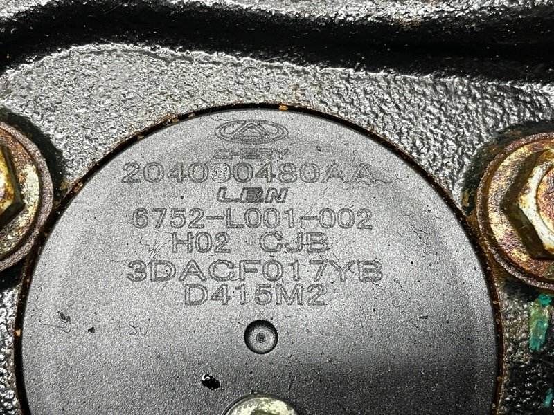 Кулак поворотный, 12000 рублей, Москва