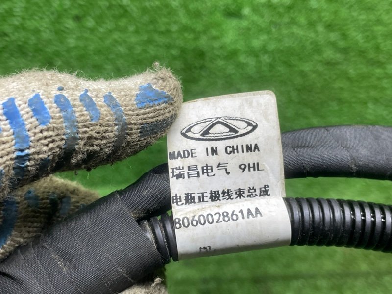 Клемма аккумулятора, 2000 рублей, Москва