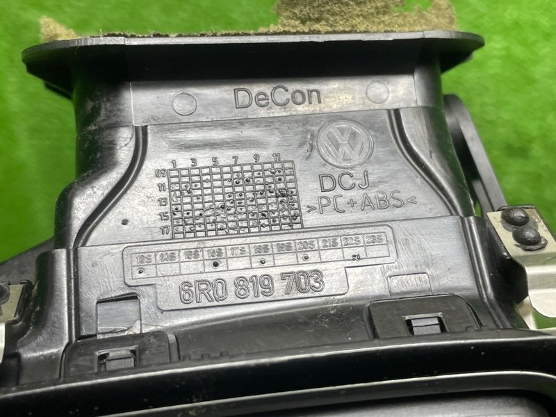 Дефлектор воздушный, 1000 рублей, Москва