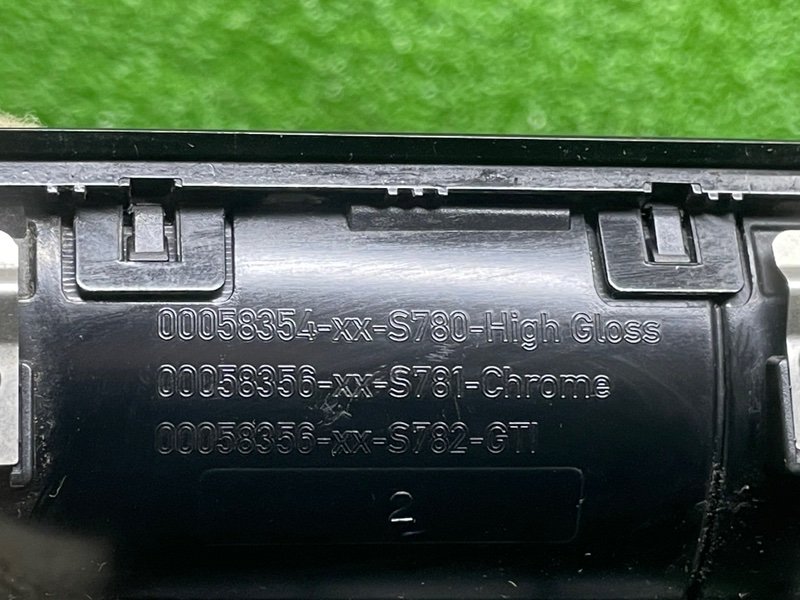 Дефлектор воздушный, 1000 рублей, Москва