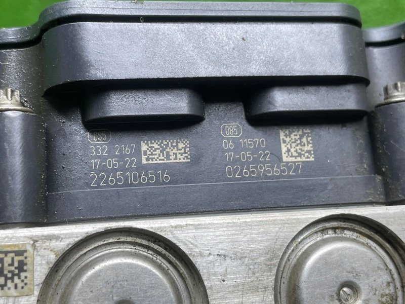 Блок ABS, 12000 рублей, Москва