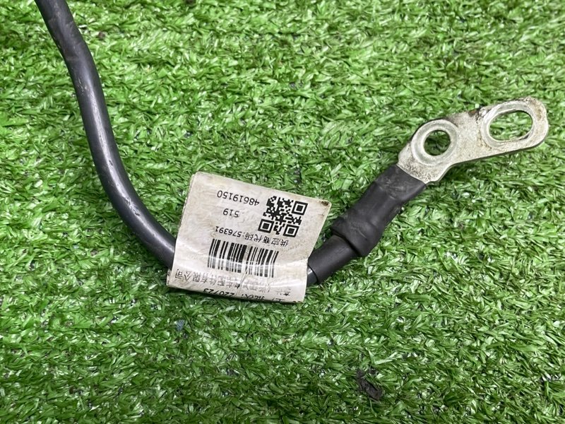 Клемма аккумулятора, 1300 рублей, Москва