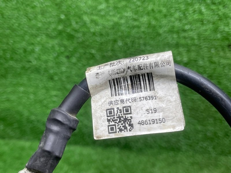 Клемма аккумулятора, 1300 рублей, Москва