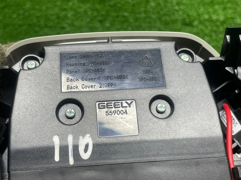 Плафон салонный, 3500 рублей, Москва