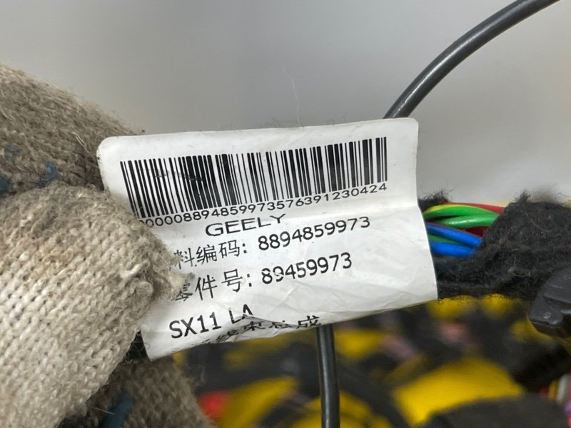 Проводка салона, 7000 рублей, Москва