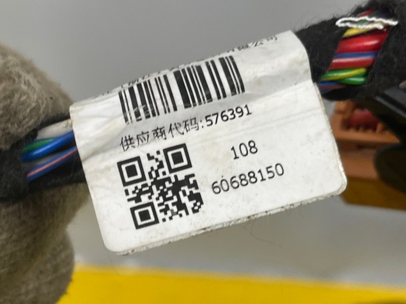 Проводка салона, 7000 рублей, Москва