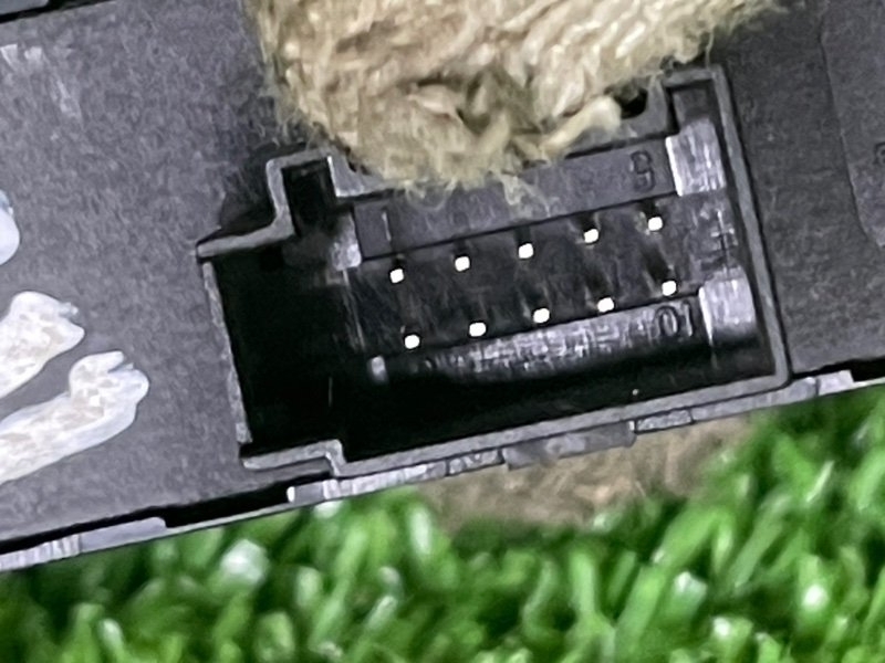 Кнопка обогрева сидений, 1000 рублей, Москва