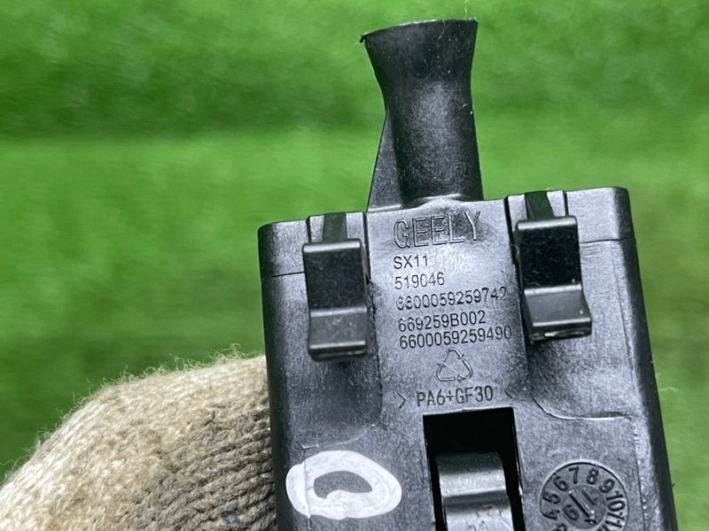 Ручка открывания капота, 2500 рублей, Москва