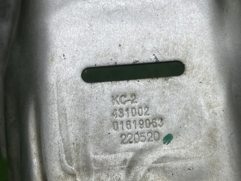 Тепловой экран, 1050 рублей, Москва