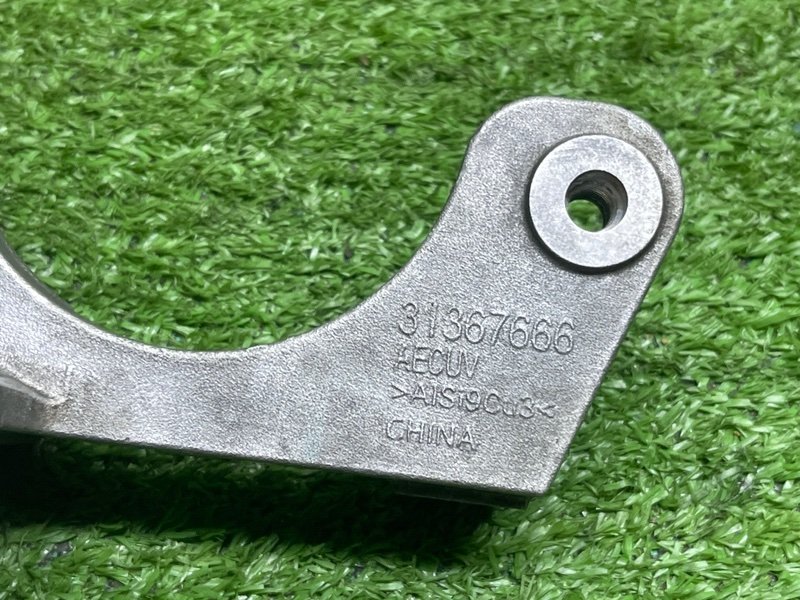 Кронштейн, 2000 рублей, Москва