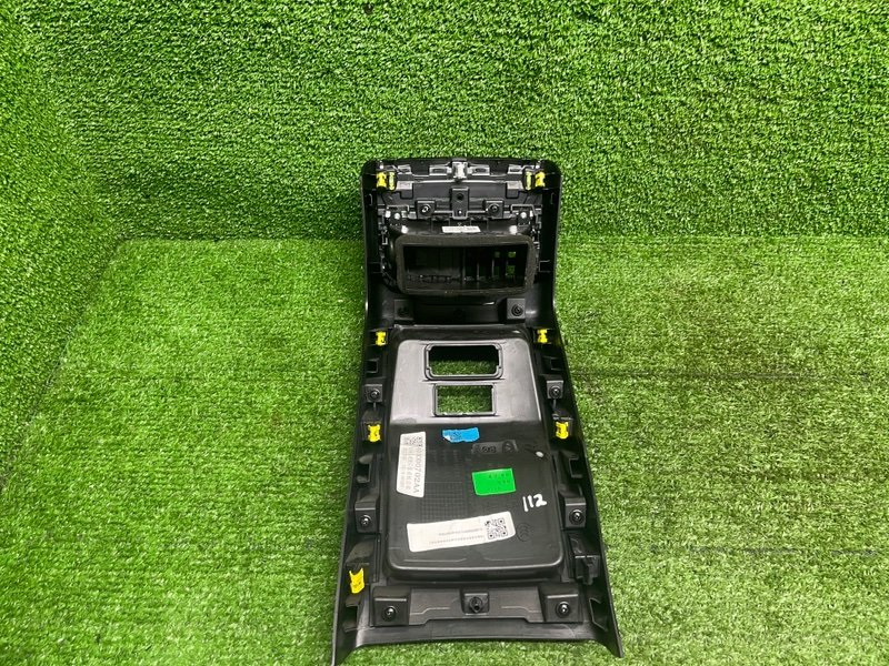 Накладка консоли, 3500 рублей, Москва