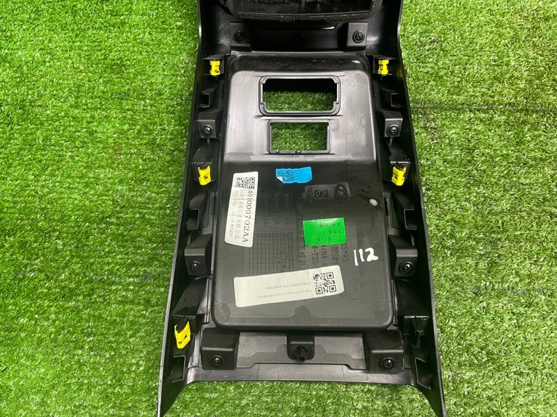 Накладка консоли, 3500 рублей, Москва