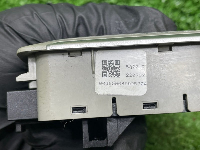 Плафон салонный, 1000 рублей, Москва