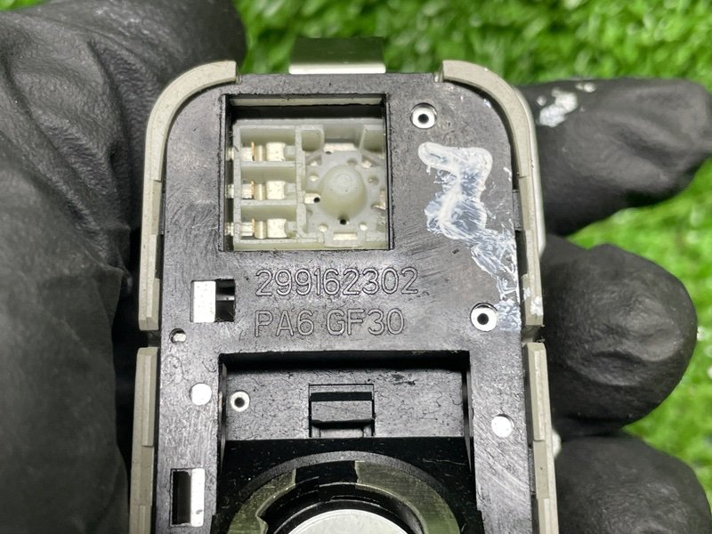 Плафон салонный, 1000 рублей, Москва