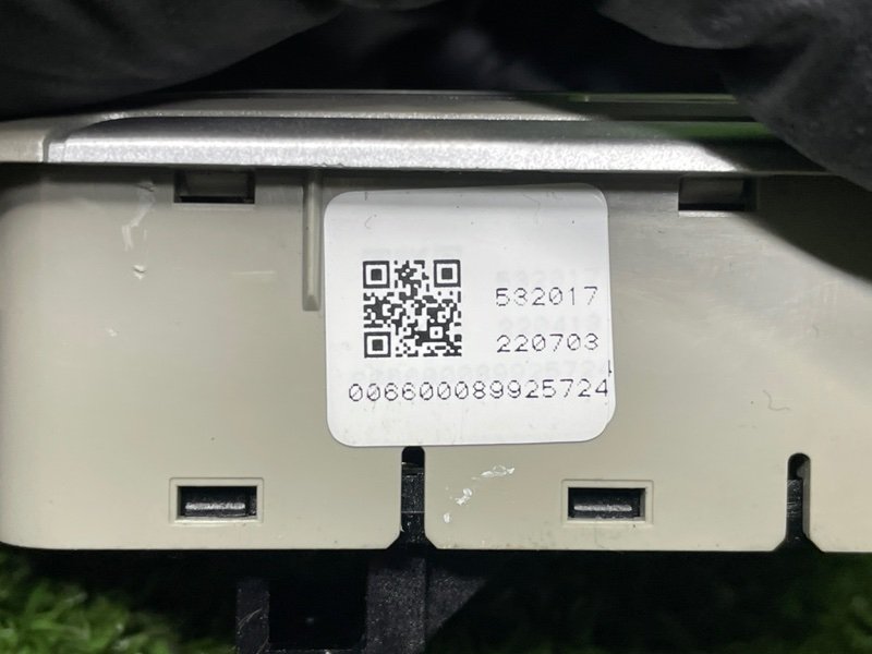 Плафон салонный, 1000 рублей, Москва