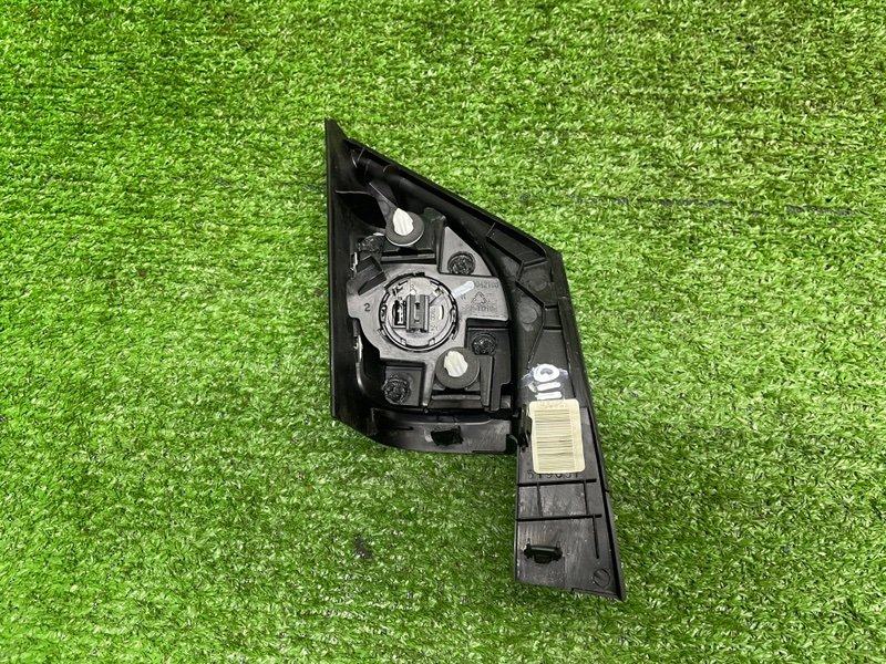 Крышка зеркала, 1000 рублей, Москва