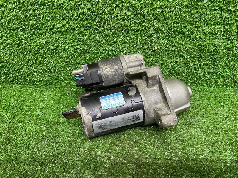 Стартер, 8000 рублей, Москва