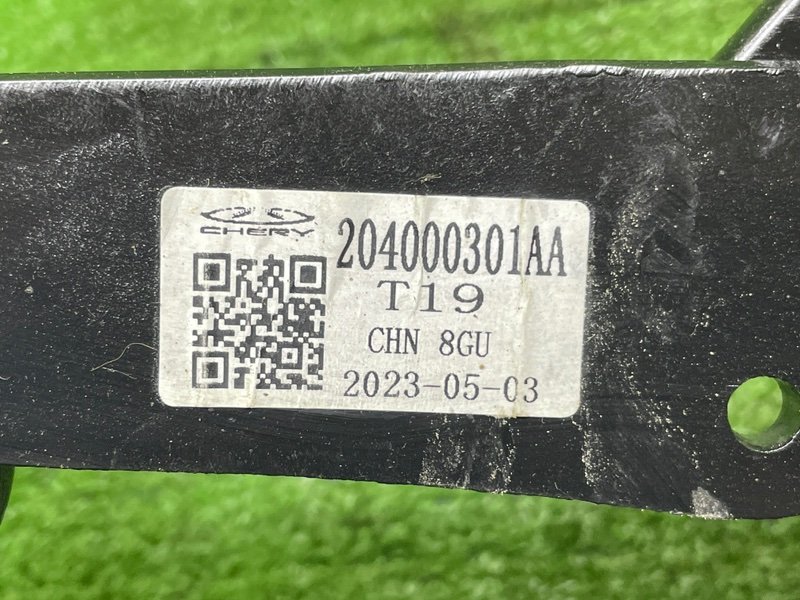 Педаль тормоза, 1000 рублей, Москва