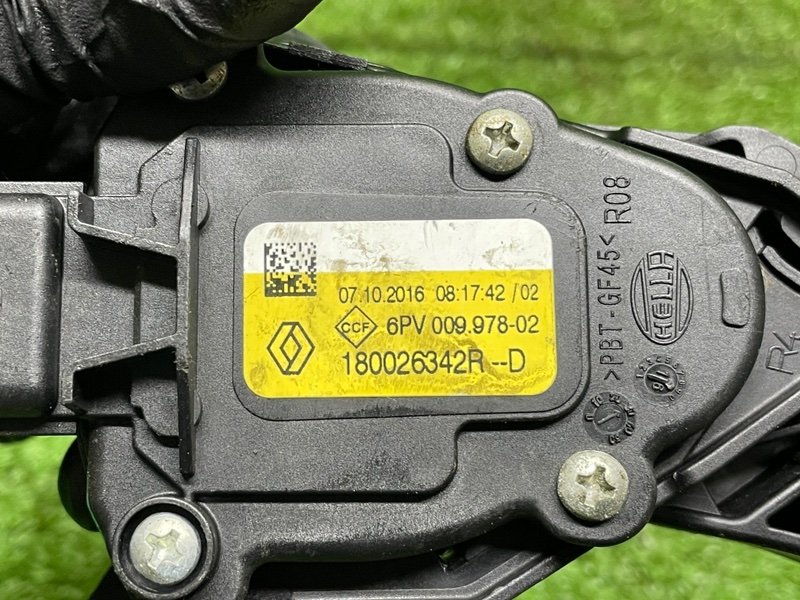 Педаль газа, 1500 рублей, Москва