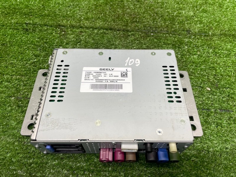 Магнитола, 6000 рублей, Москва