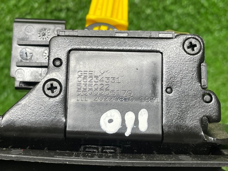 Замок багажника, 2100 рублей, Москва