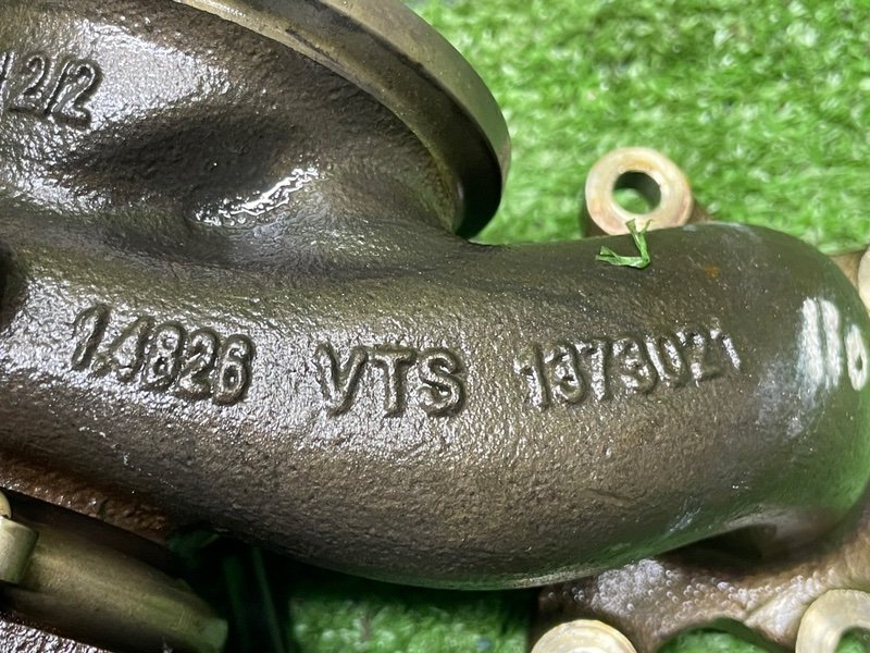 Турбина, 28000 рублей, Москва