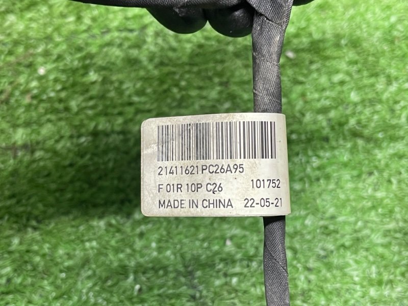 Проводка форсунок, 1500 рублей, Москва