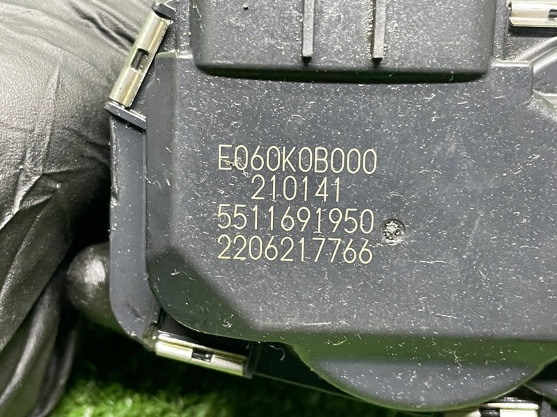 Дроссельная заслонка, 5000 рублей, Москва