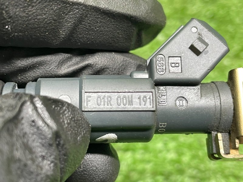 Форсунка топливная, 1000 рублей, Москва
