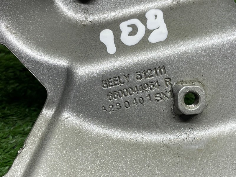 Кронштейн крыла, 3500 рублей, Москва