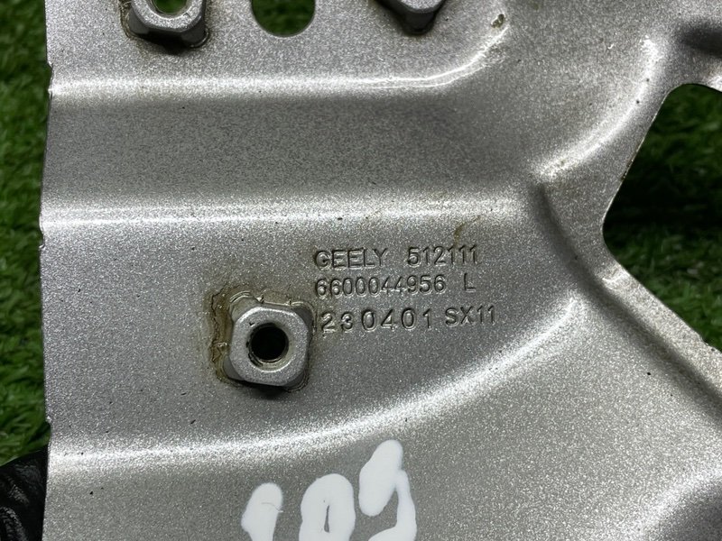 Кронштейн крыла, 3500 рублей, Москва