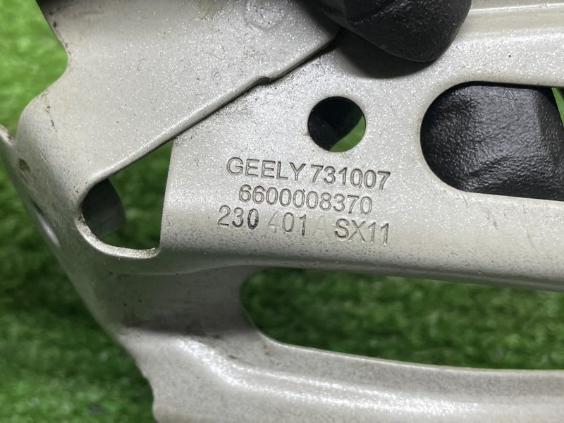 Кронштейн, 500 рублей, Москва