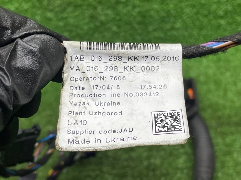 Проводка двери, 500 рублей, Москва