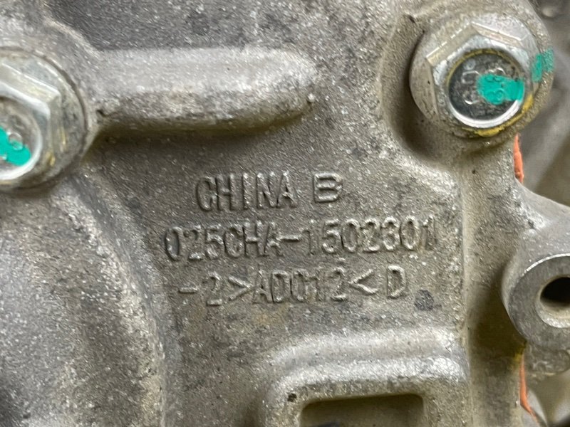 АКПП SQRE4T15C, 139000 рублей, Москва