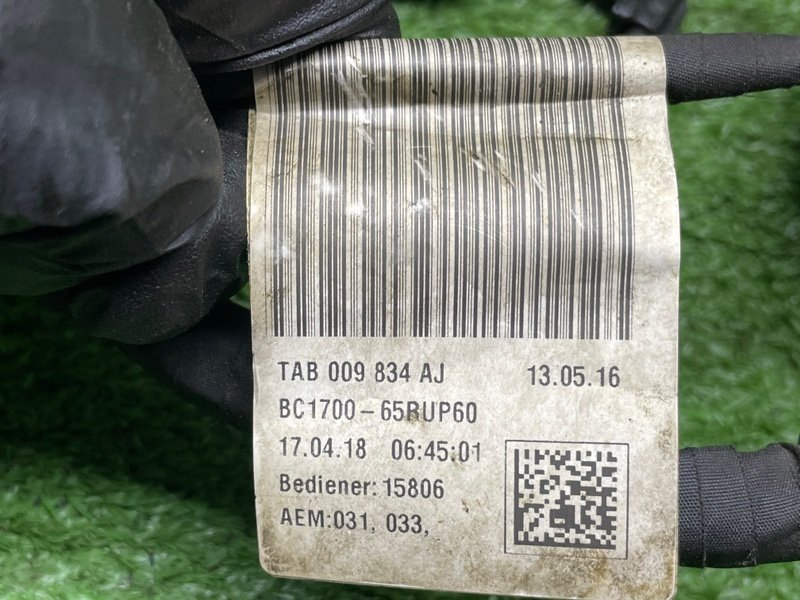 Проводка ДВС, 3500 рублей, Москва