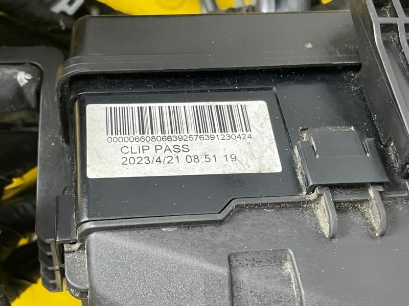 Проводка подкапотная, 43000 рублей, Москва