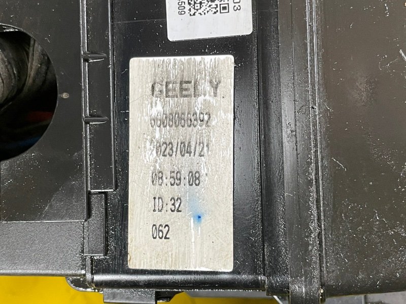 Проводка подкапотная, 43000 рублей, Москва