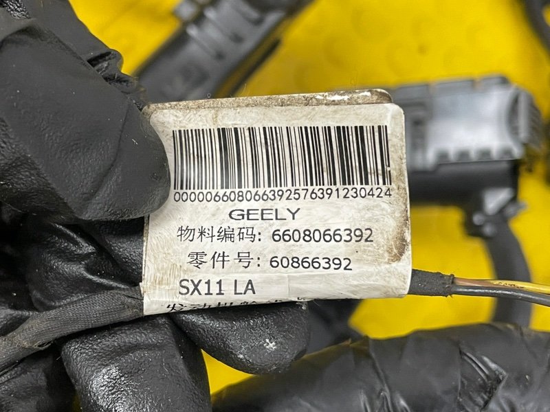 Проводка подкапотная, 43000 рублей, Москва