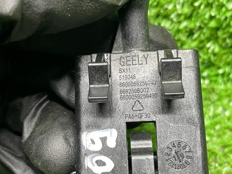 Ручка открывания капота, 2500 рублей, Москва