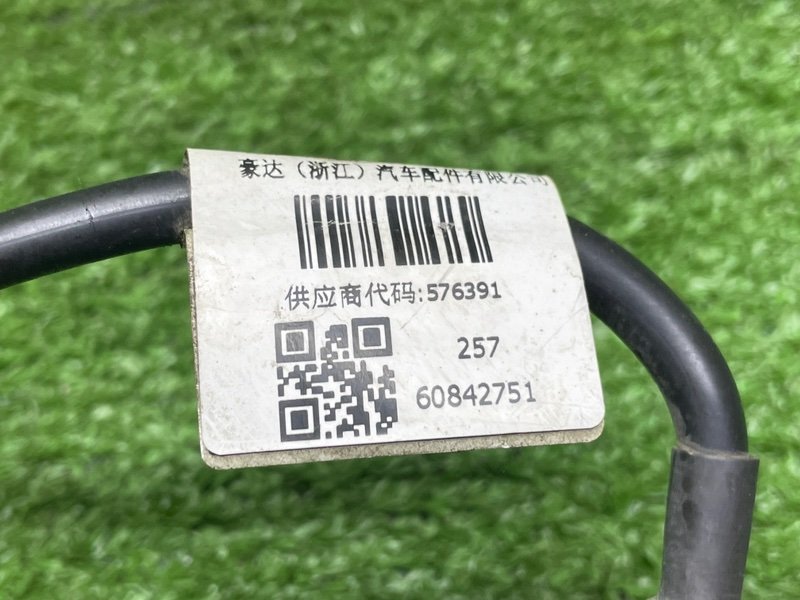 Клемма аккумулятора, 1300 рублей, Москва