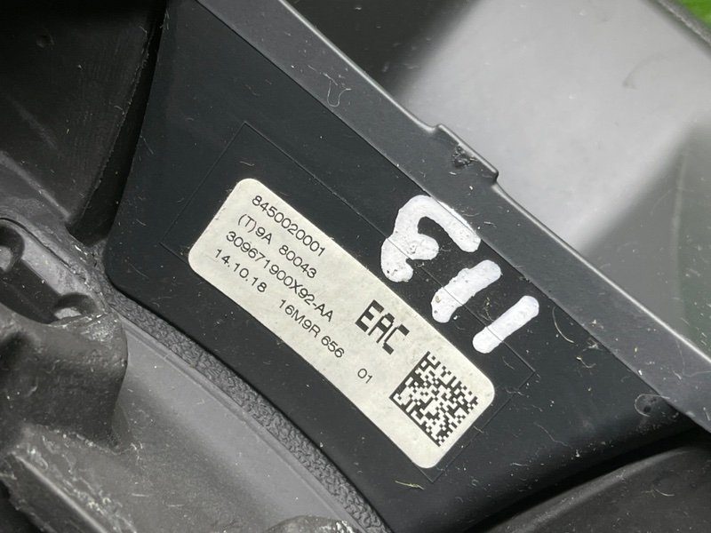 Руль, 7000 рублей, Москва