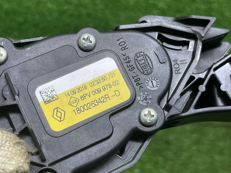 Педаль газа, 1500 рублей, Москва