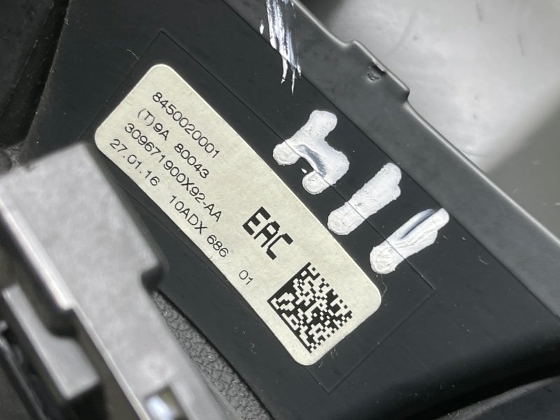 Руль, 7000 рублей, Москва