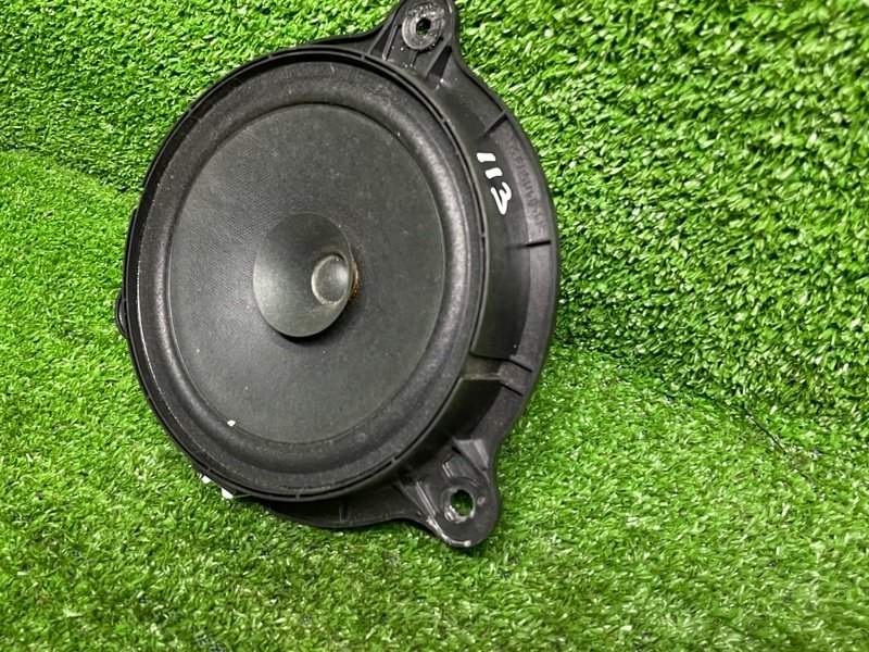 Динамик, 500 рублей, Москва