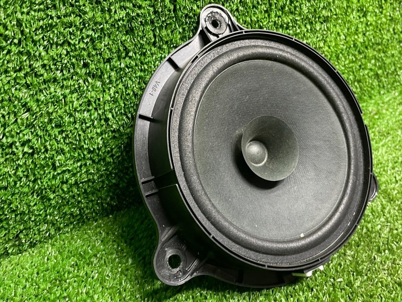 Динамик, 500 рублей, Москва