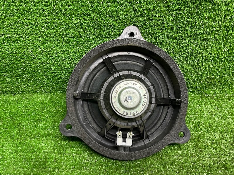 Динамик, 500 рублей, Москва