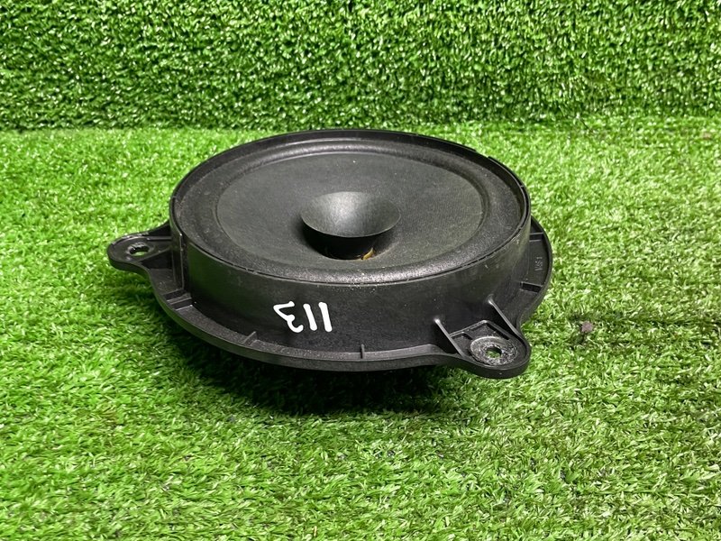 Динамик, 500 рублей, Москва